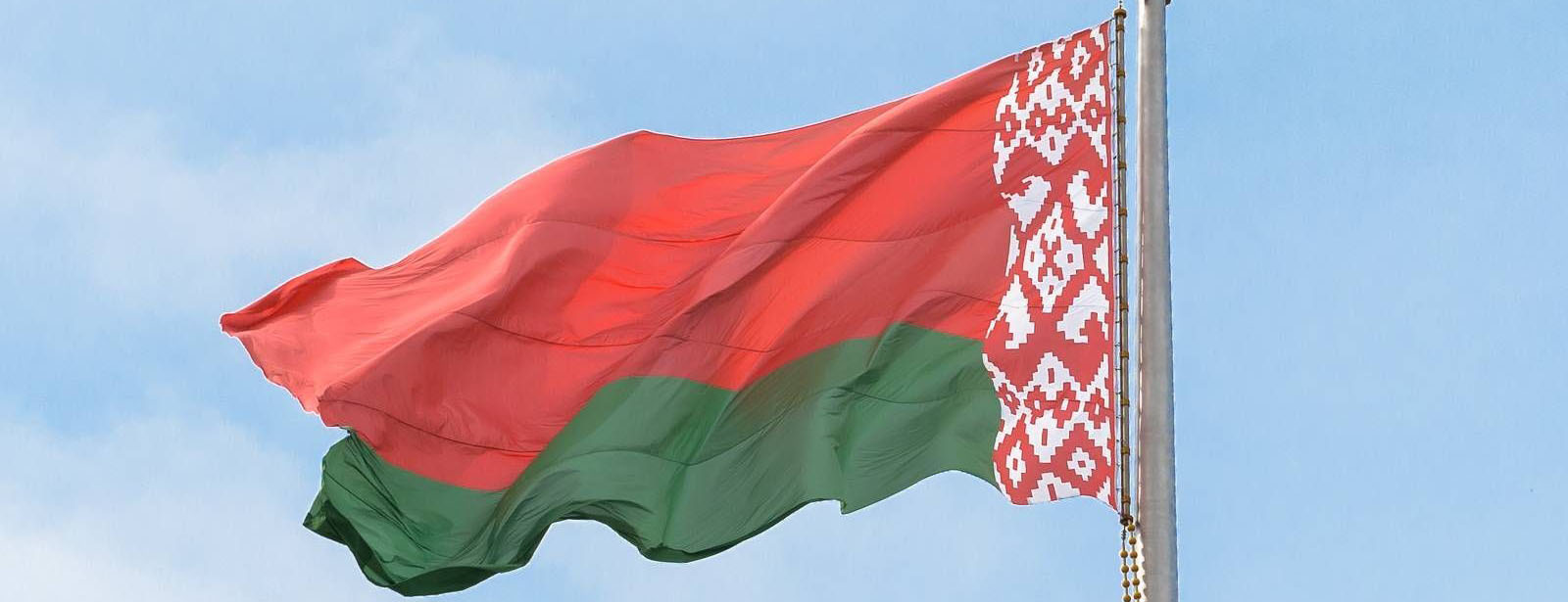 Для чего нужна зеленая карта в Белоруссию