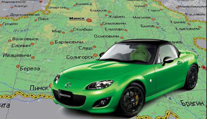 Где можно оформить грин карту в белоруссию на автомобиль